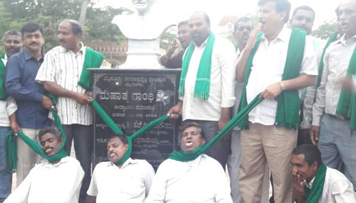 karnataka-prot...
